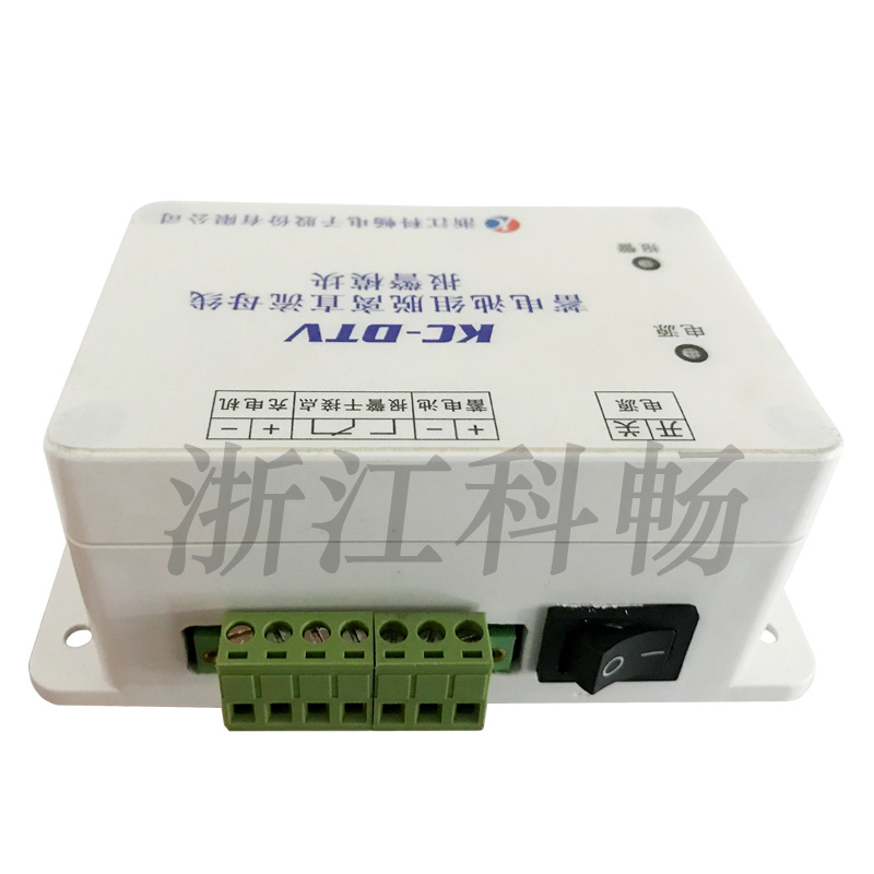 蓄電池組脫離直流母線報警模塊的圖片