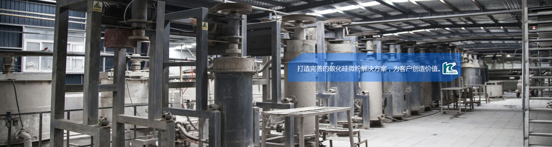 站用電源剩余電流在線(xiàn)監(jiān)測(cè)裝置